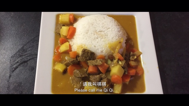 咖喱牛肉