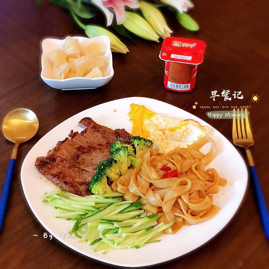学生早餐记录