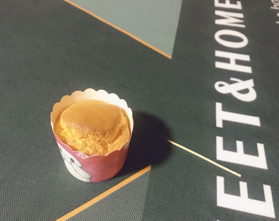 双重口感👉外酥里糯的网红糯米蛋糕❗️巨好吃