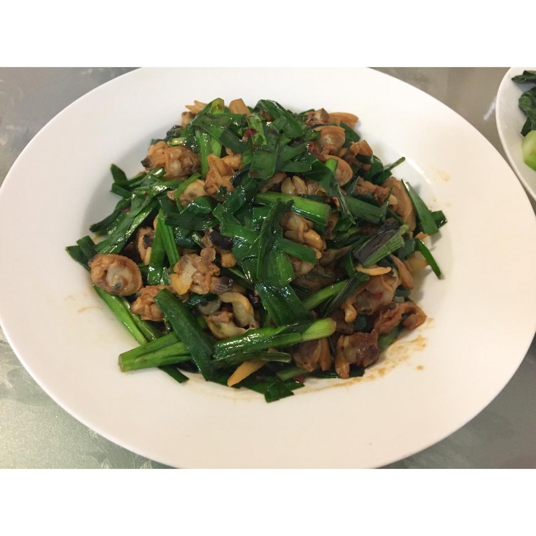 韭菜炒蚬肉