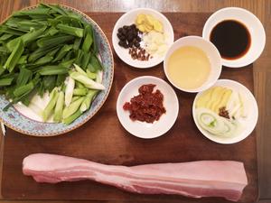 蒜苗回锅肉—川菜排行榜第一名的做法 步骤1