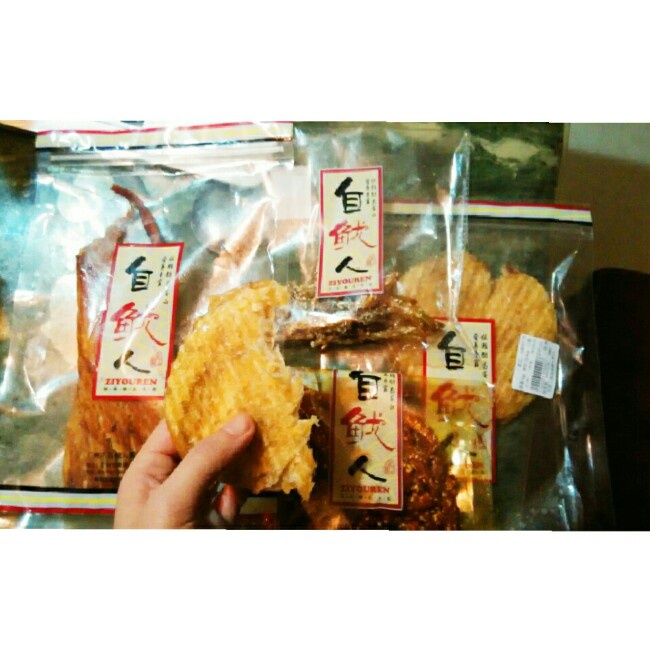 “咩不回家吃饭呢～”