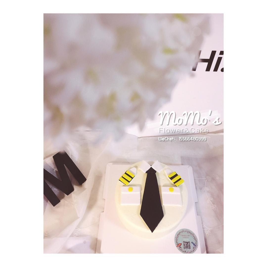 MoMo's Cake