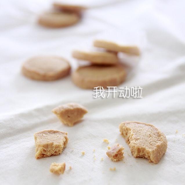 PH大师的香草酥饼