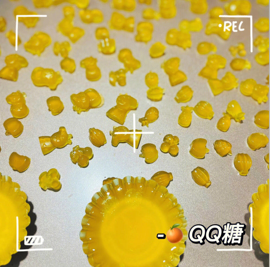 橘子QQ糖