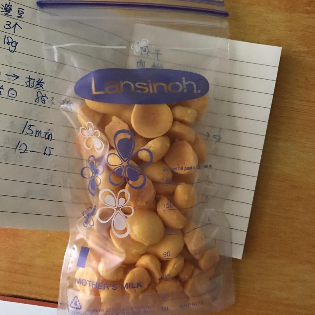 入口即化的无添加蛋黄溶豆