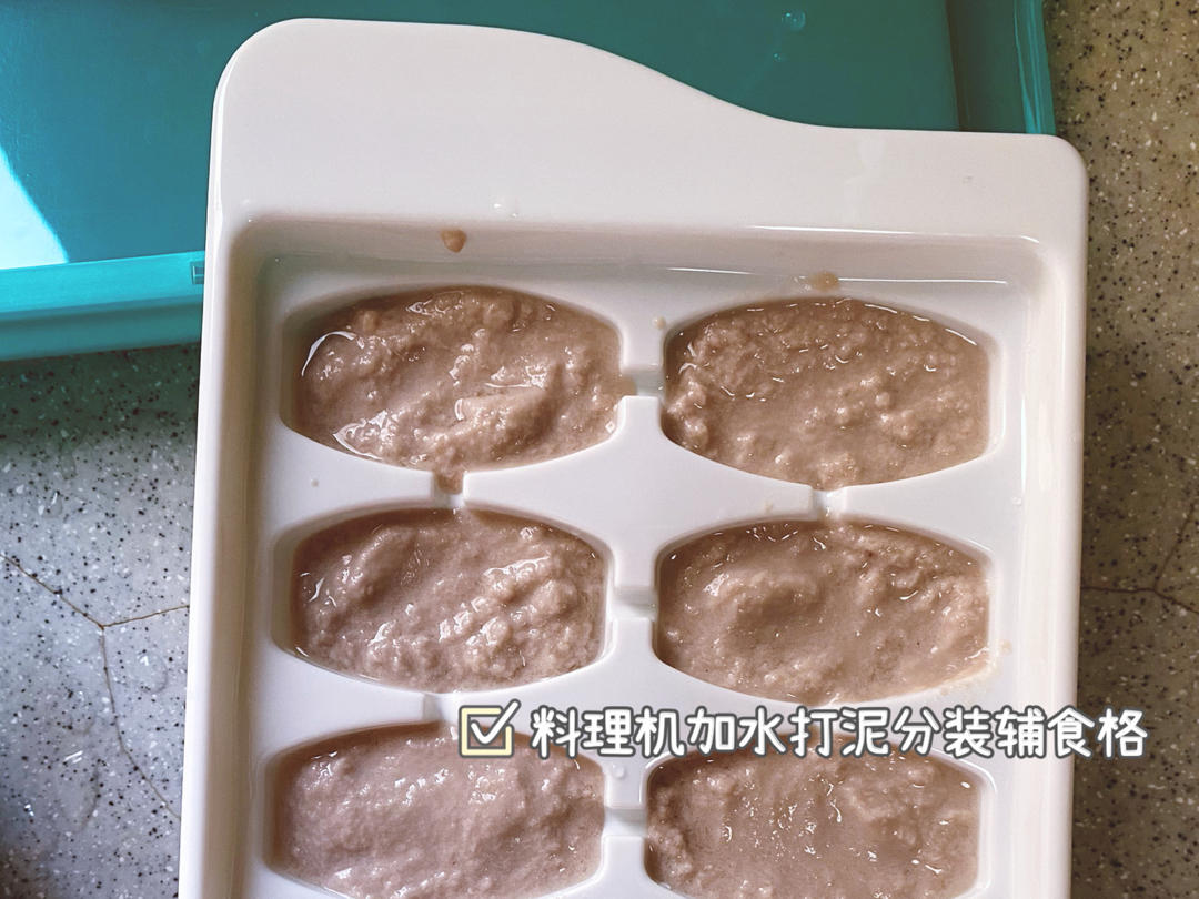 7m+ 宝宝辅食 猪肉泥