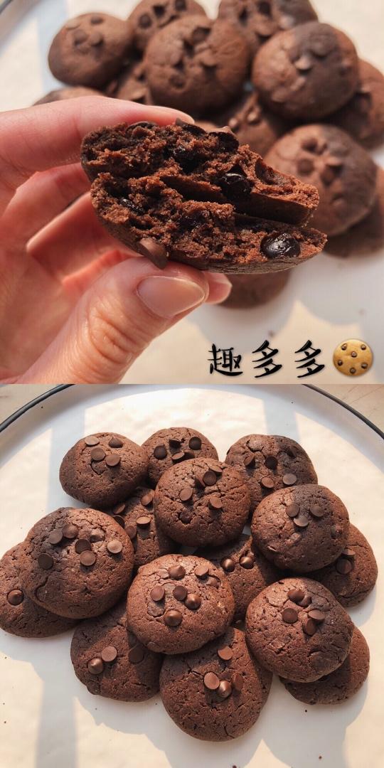 巧克力豆曲奇(Chocolate Chip Cookies)