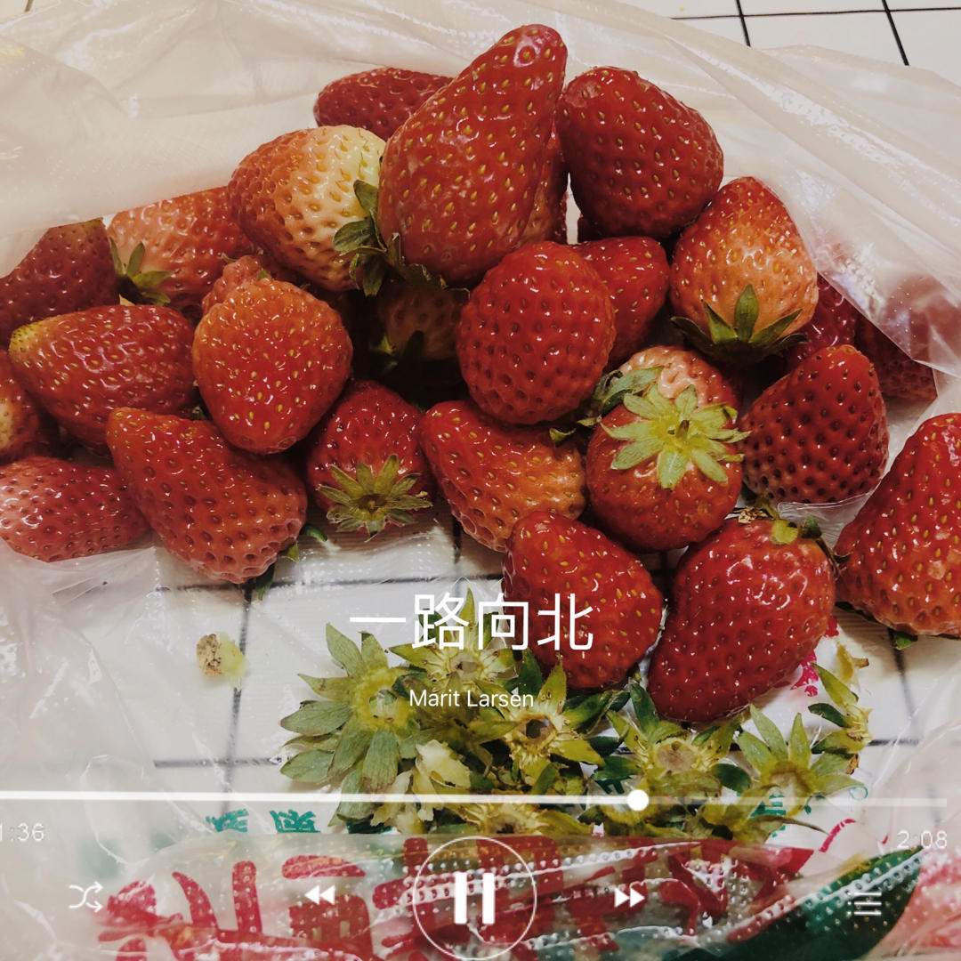 自制草莓酱