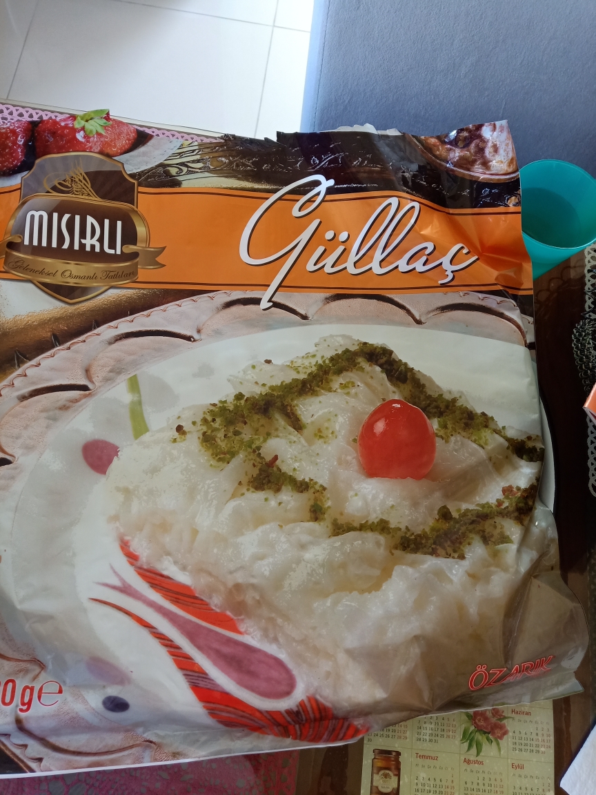 土耳其🇹🇷甜品Güllaç牛奶饼的做法