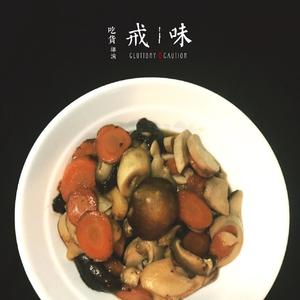 炒菌菇的做法 步骤4