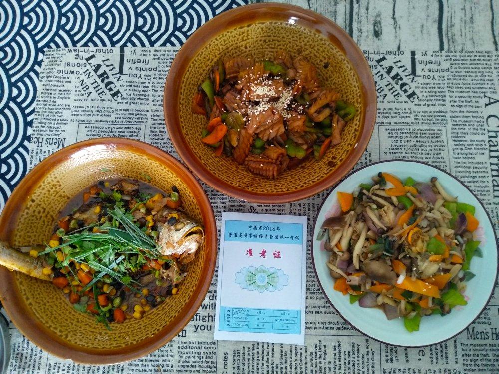 投喂计划（便当类或易打包）