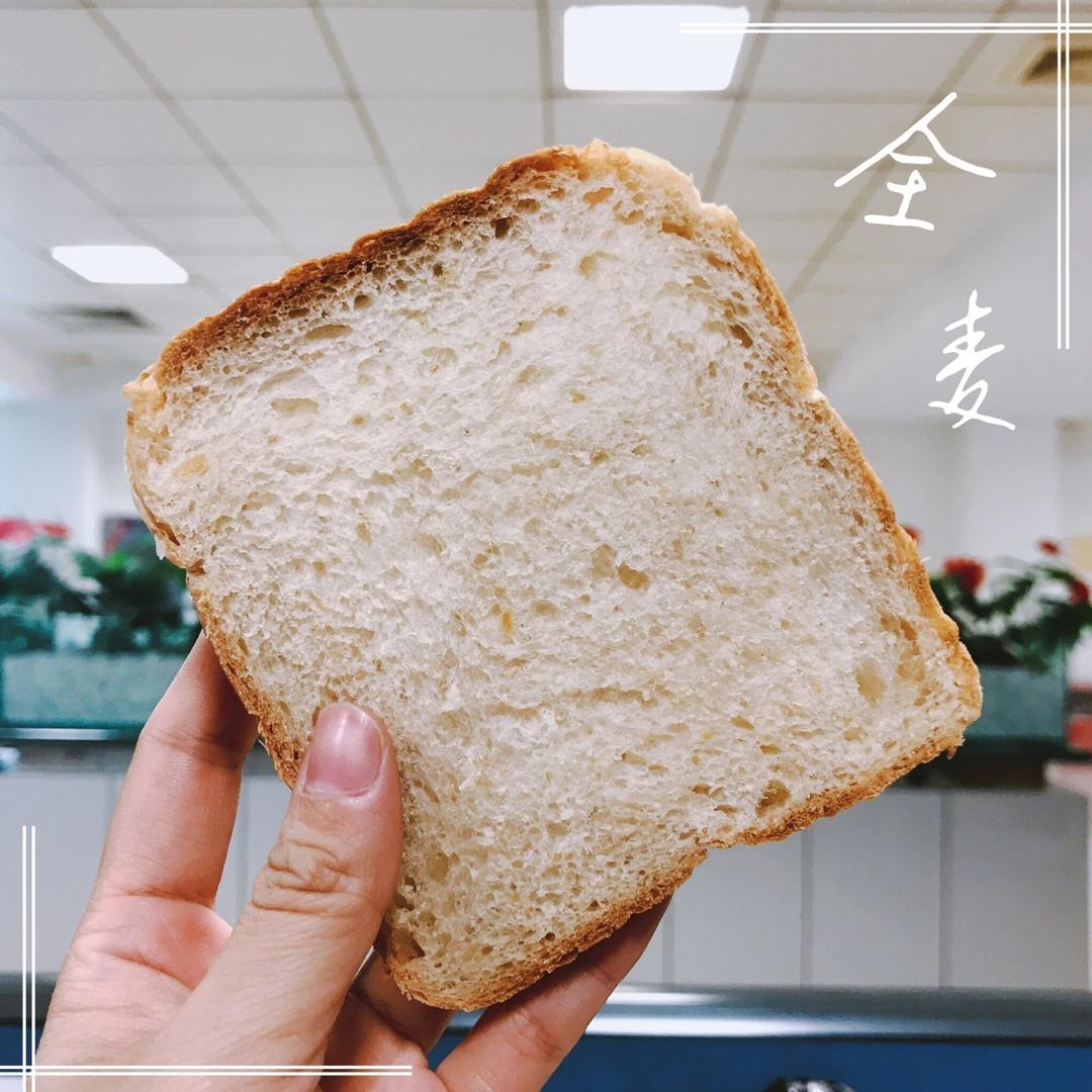 早餐•2017年9月14日