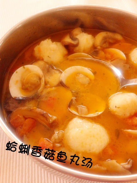 蛤蜊香菇鱼丸汤