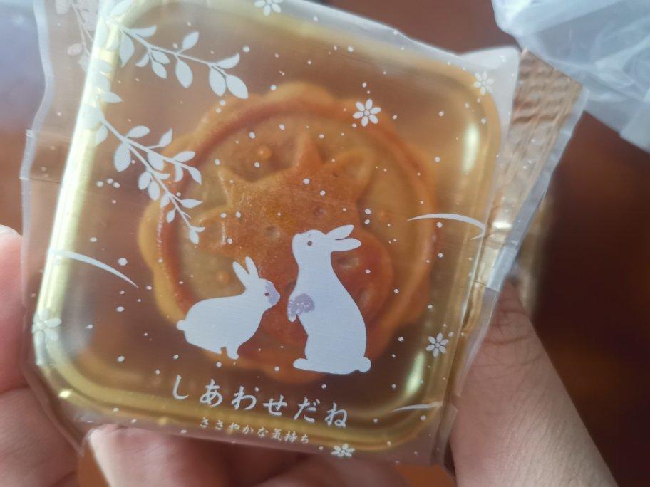 【终极版广式月饼配方】表皮油亮的秘诀！