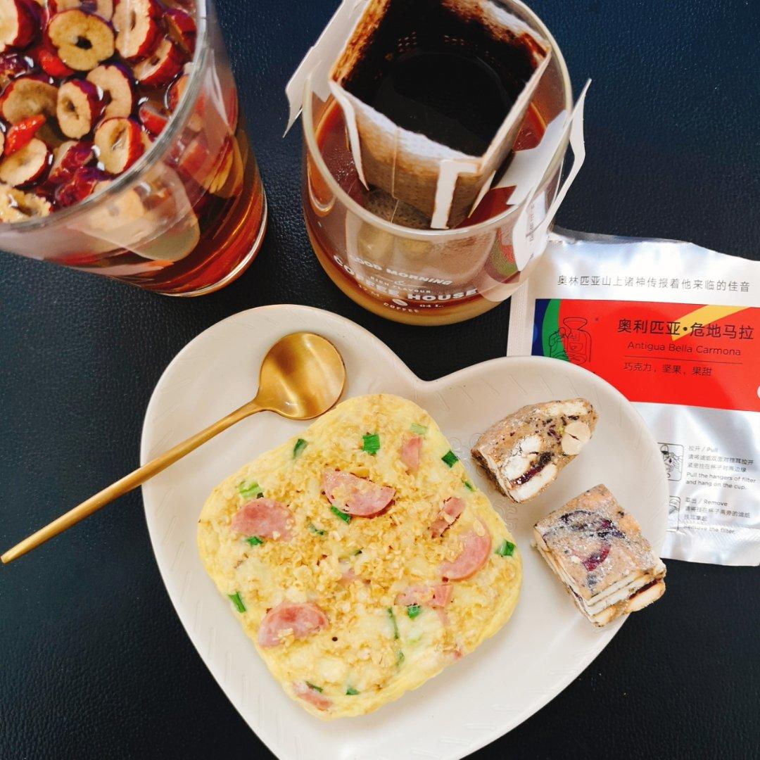 蔬菜烤燕麦（无油）