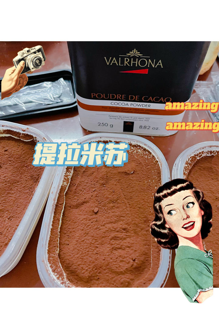 🇮🇹烘焙入门级甜点🇮🇹               超越星爸爸的提拉米苏❤️Tiramisu(全熟无蛋白版）