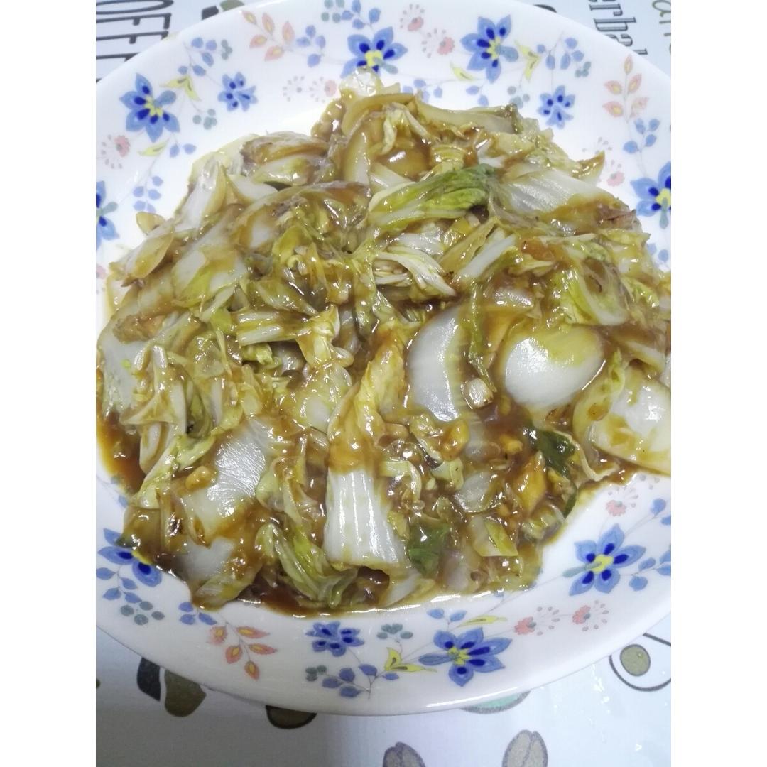 醋溜白菜
