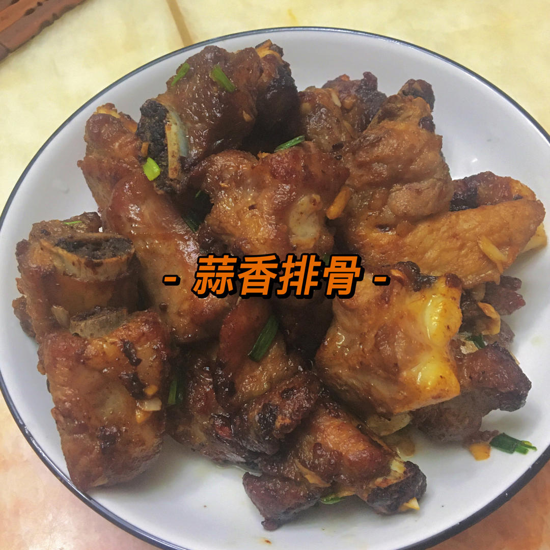 闺蜜每次来蹭饭必点的一道菜，太香了🔥