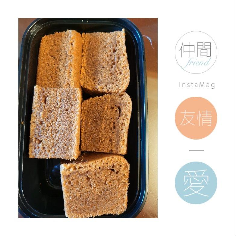 马拉糕，软糯弹韧，香甜细腻，和一般发糕不一样