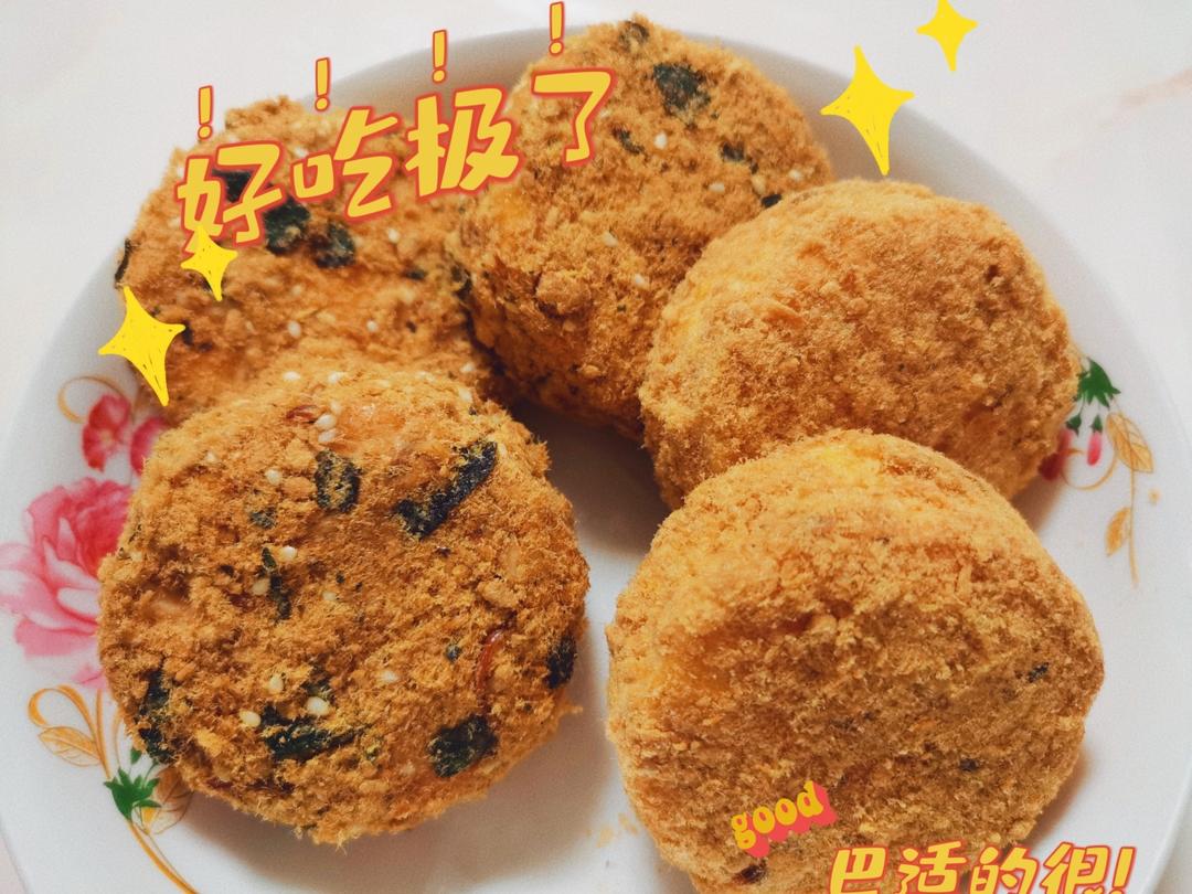 美味海苔肉松小贝