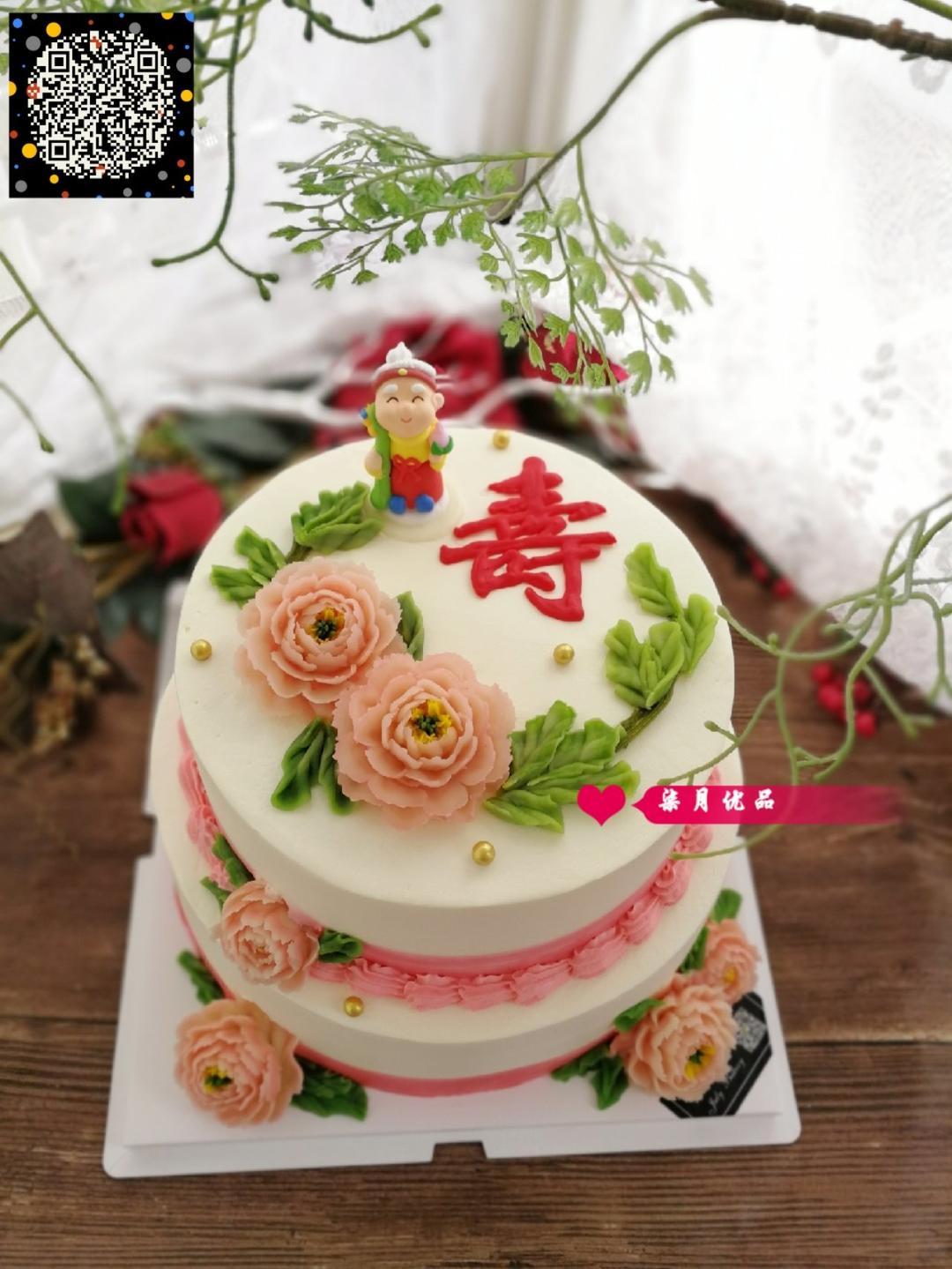 中国风祝寿蛋糕