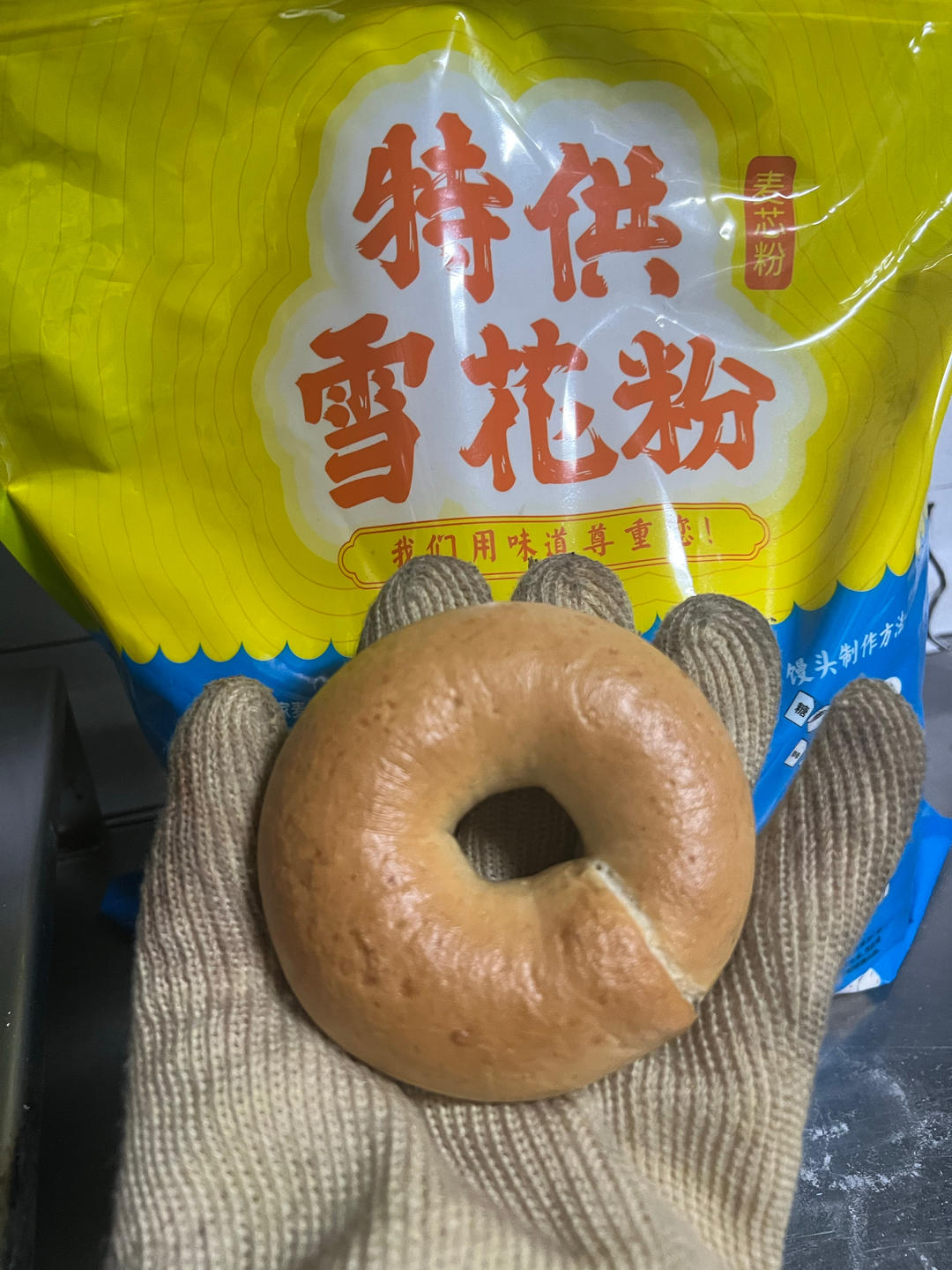 M芝麻全麦贝果bagel，史上超详细解析