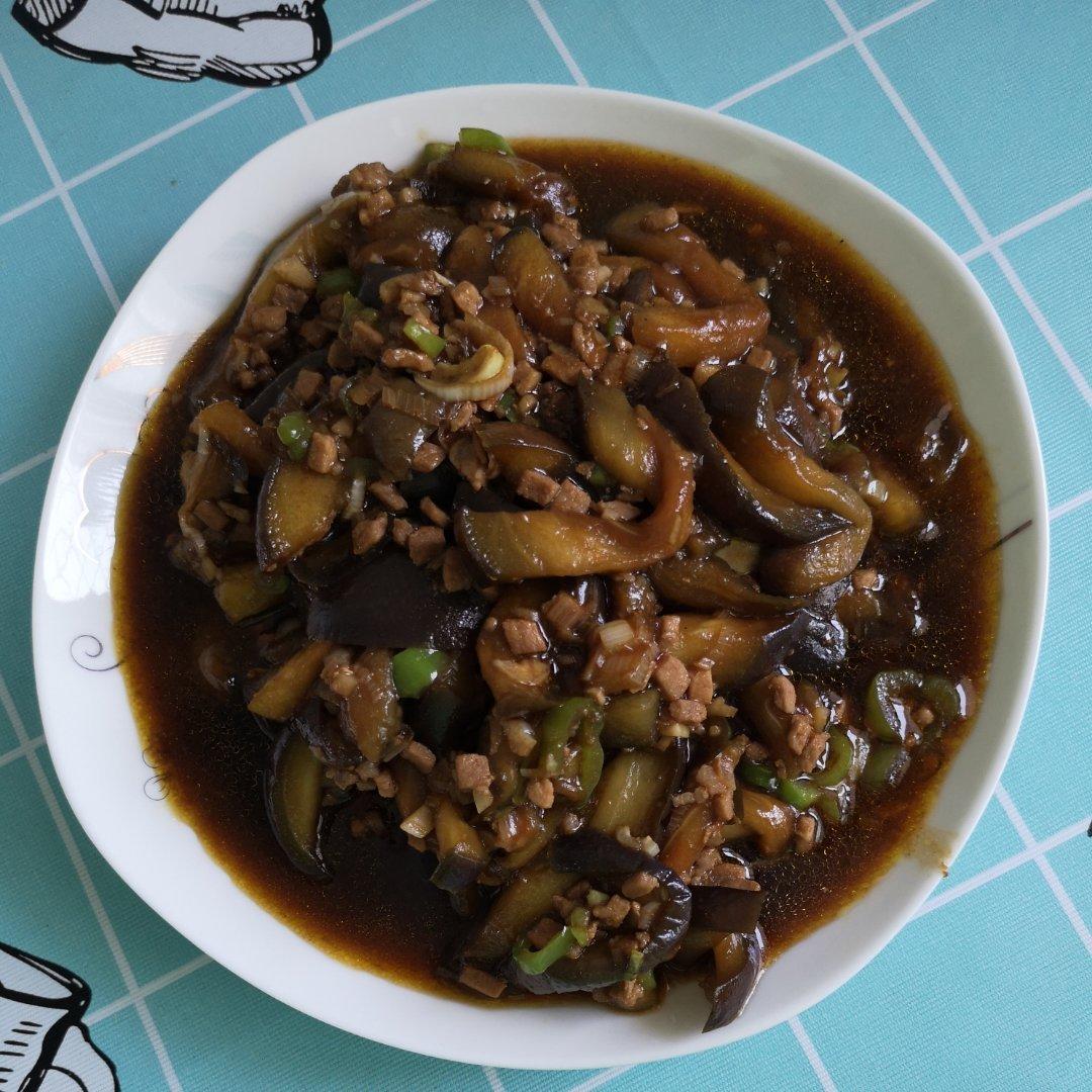 肉末茄子