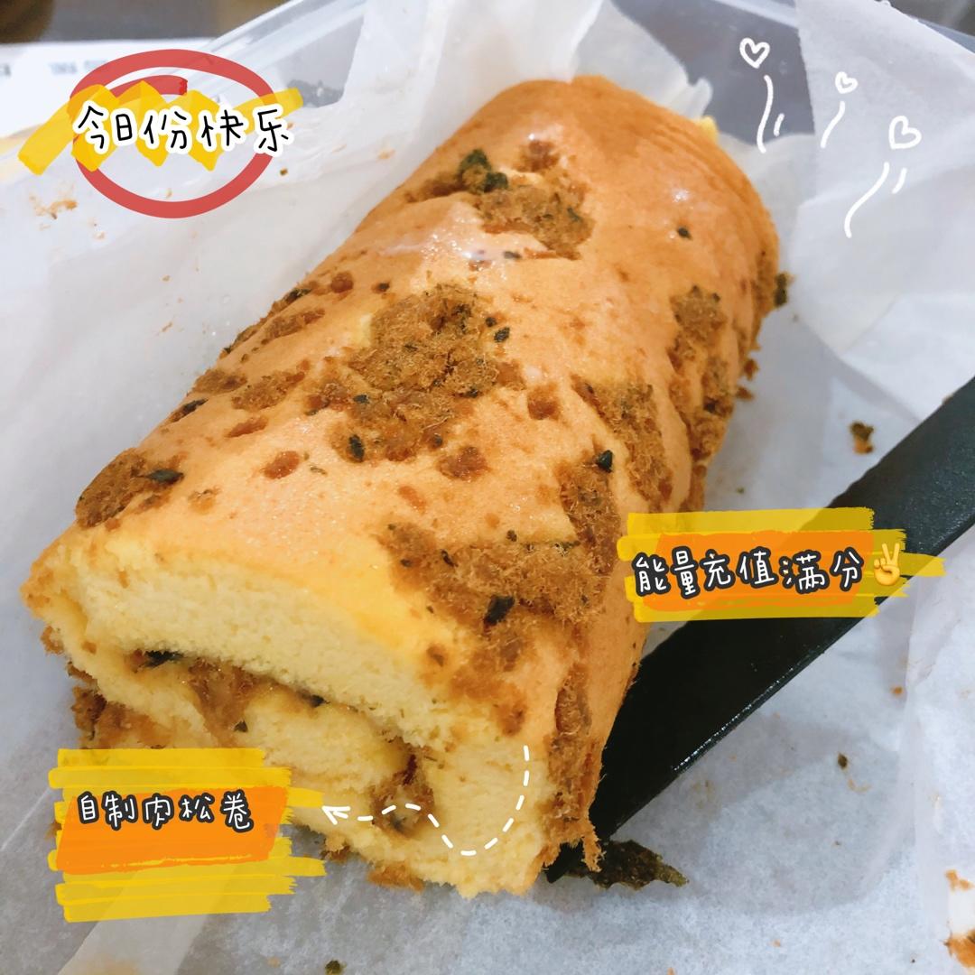 香葱肉松蛋糕卷（这是一个步骤超级详细的视频菜谱）