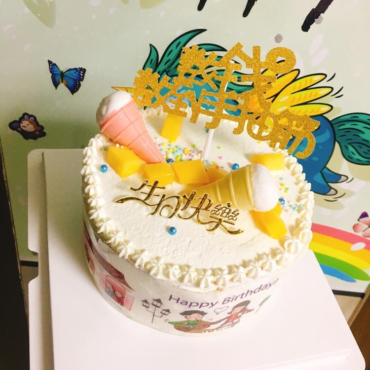 《Tinrry+》草莓奶油蛋糕（8寸配方）