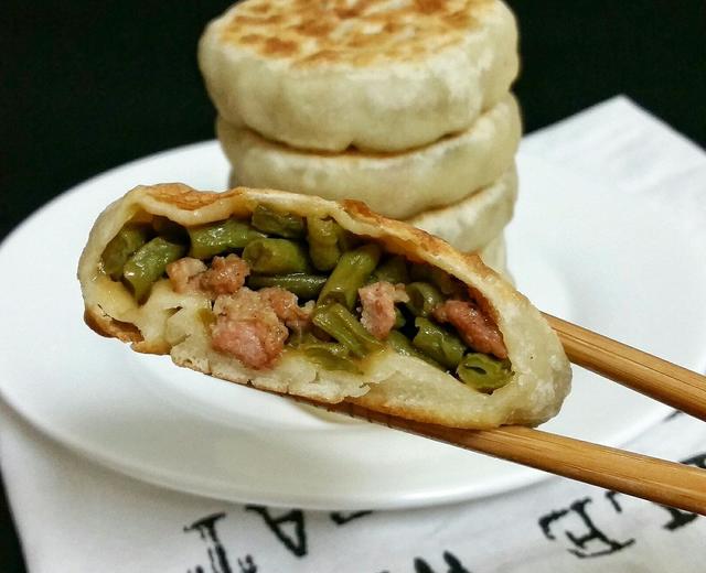 肉沫豇豆馅饼的做法