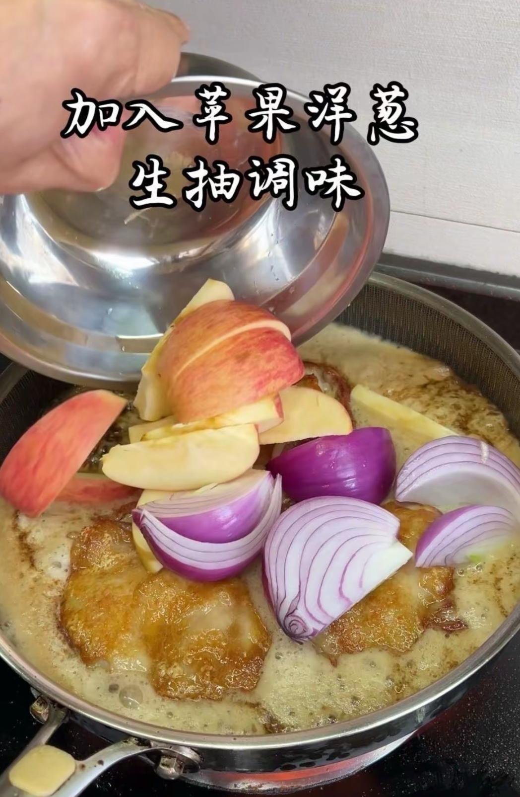 可樂雞排的做法 步驟7