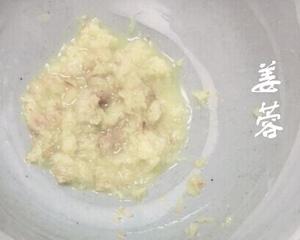 泰味鱼饼的做法 步骤2