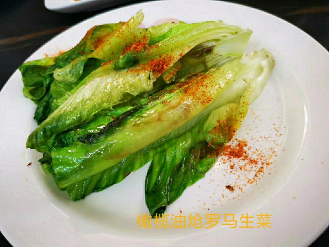 家常口水鸡（鸡腿版）