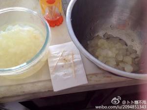 椰汁西米红枣桂圆雪蛤膏的做法 步骤1