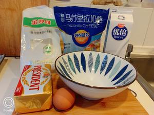 牛奶芝士煎饼（快手早餐系列）的做法 步骤1