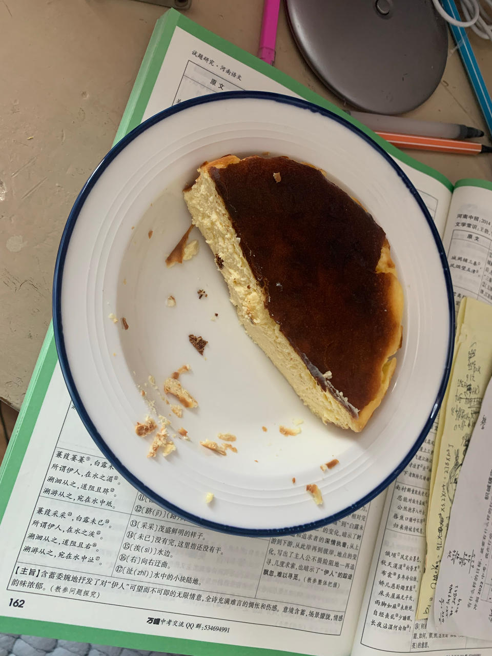 巴斯克芝士蛋糕『最简单的蛋糕』零失败🔥芝士控