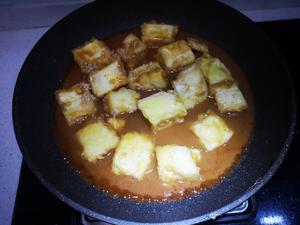 黄金豆腐（超级嫩）的做法 步骤8