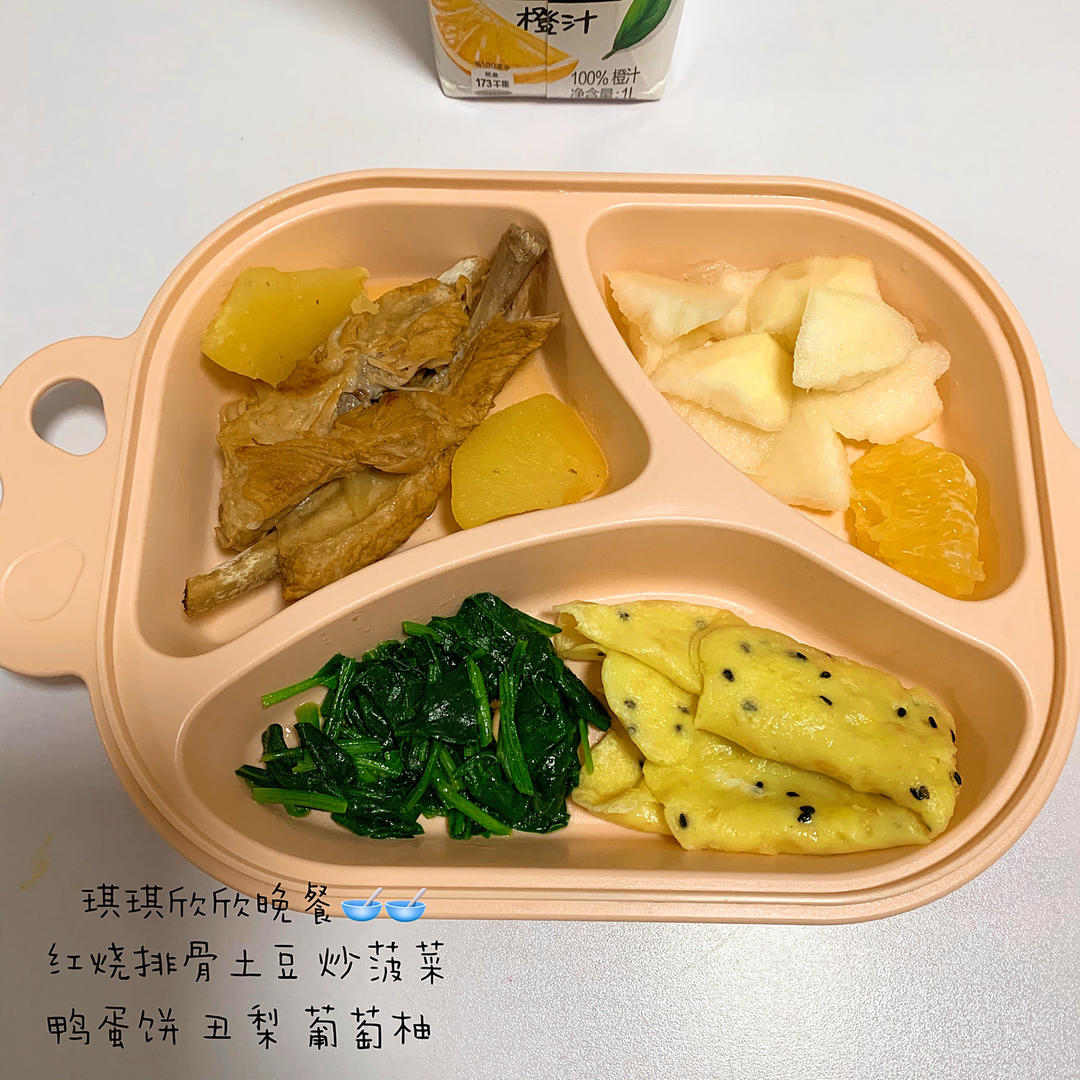 酸辣黄瓜条(酸脆爽口)吃了停不下来