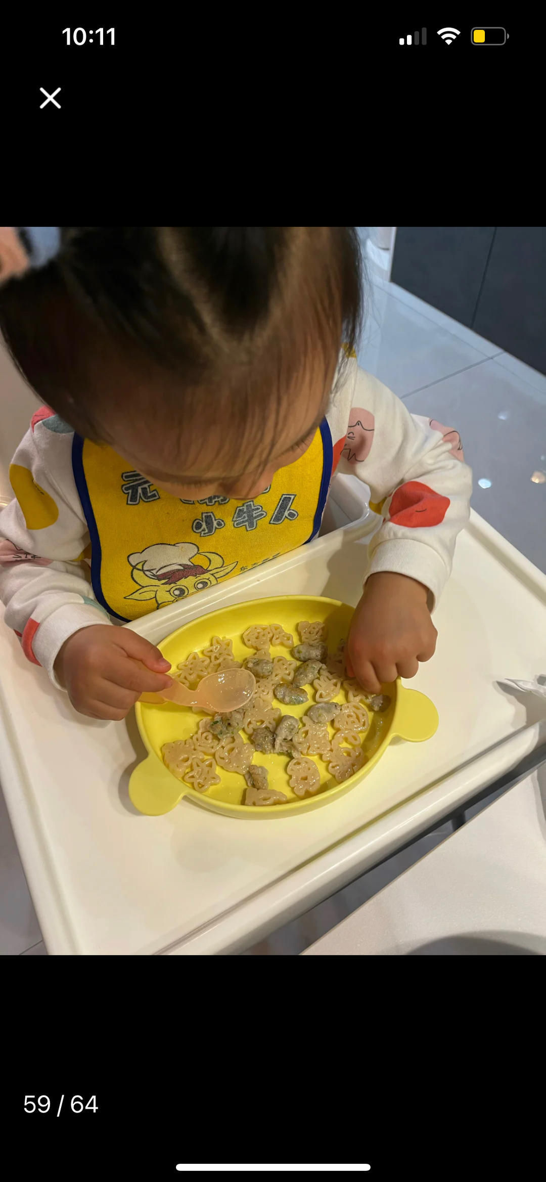 yoyo 宝宝0-2岁辅食记录的做法