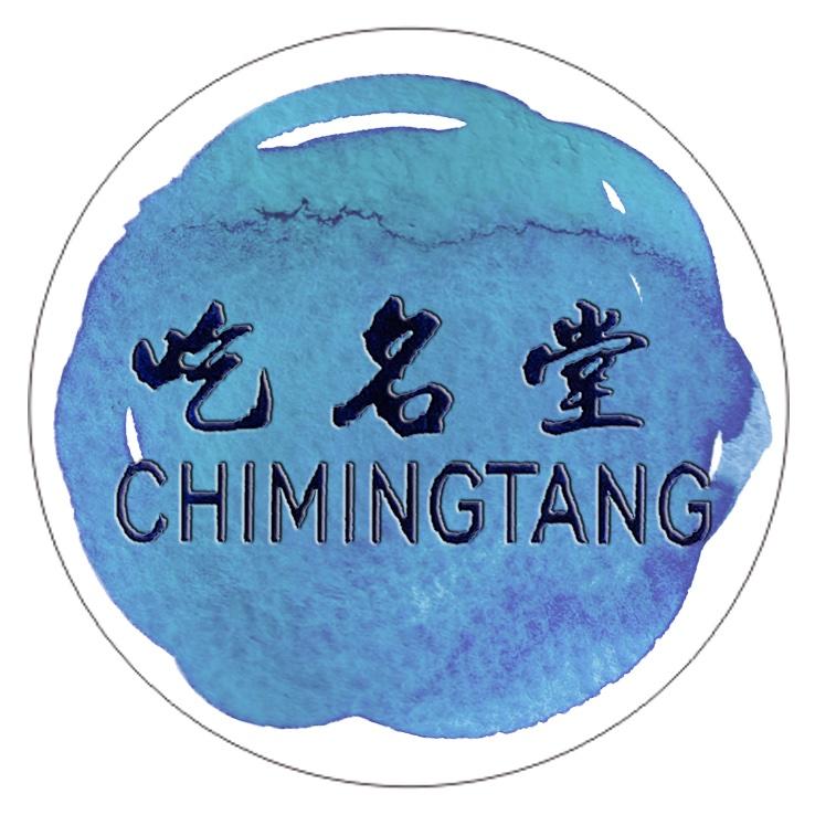 想吃就找吃名堂