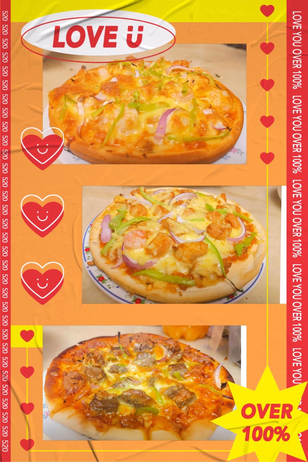 至尊披萨【制作要点更新】