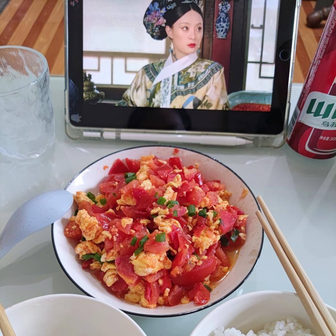 西红柿炒鸡蛋
