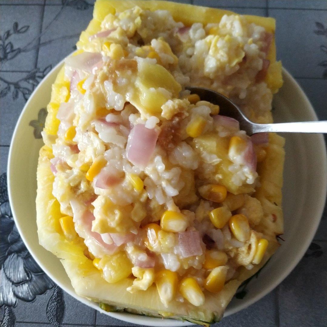 菠萝饭