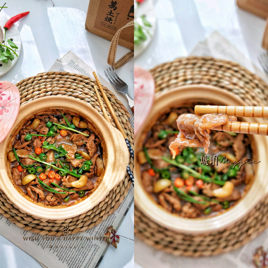 ㊙️🔥超级下饭菜‼️黑椒牛肉啫啫煲‼️万土烧日式土锅的做法