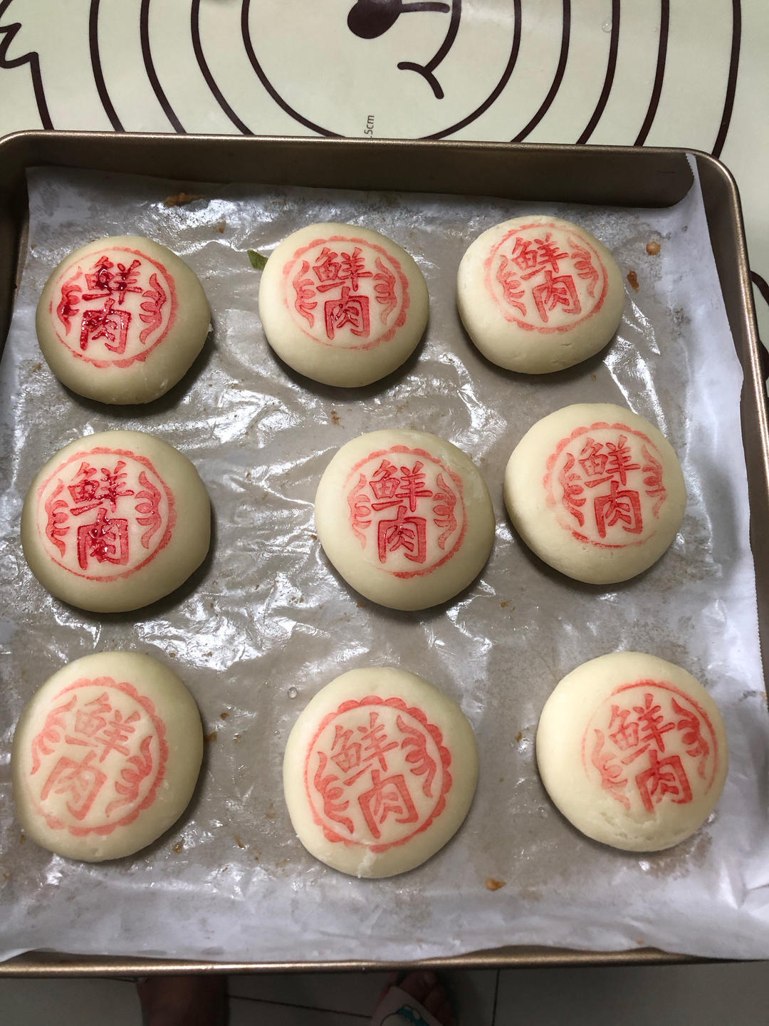 【鲜肉月饼】秋天的第一颗月饼，一口爆汁，酥香掉渣！
