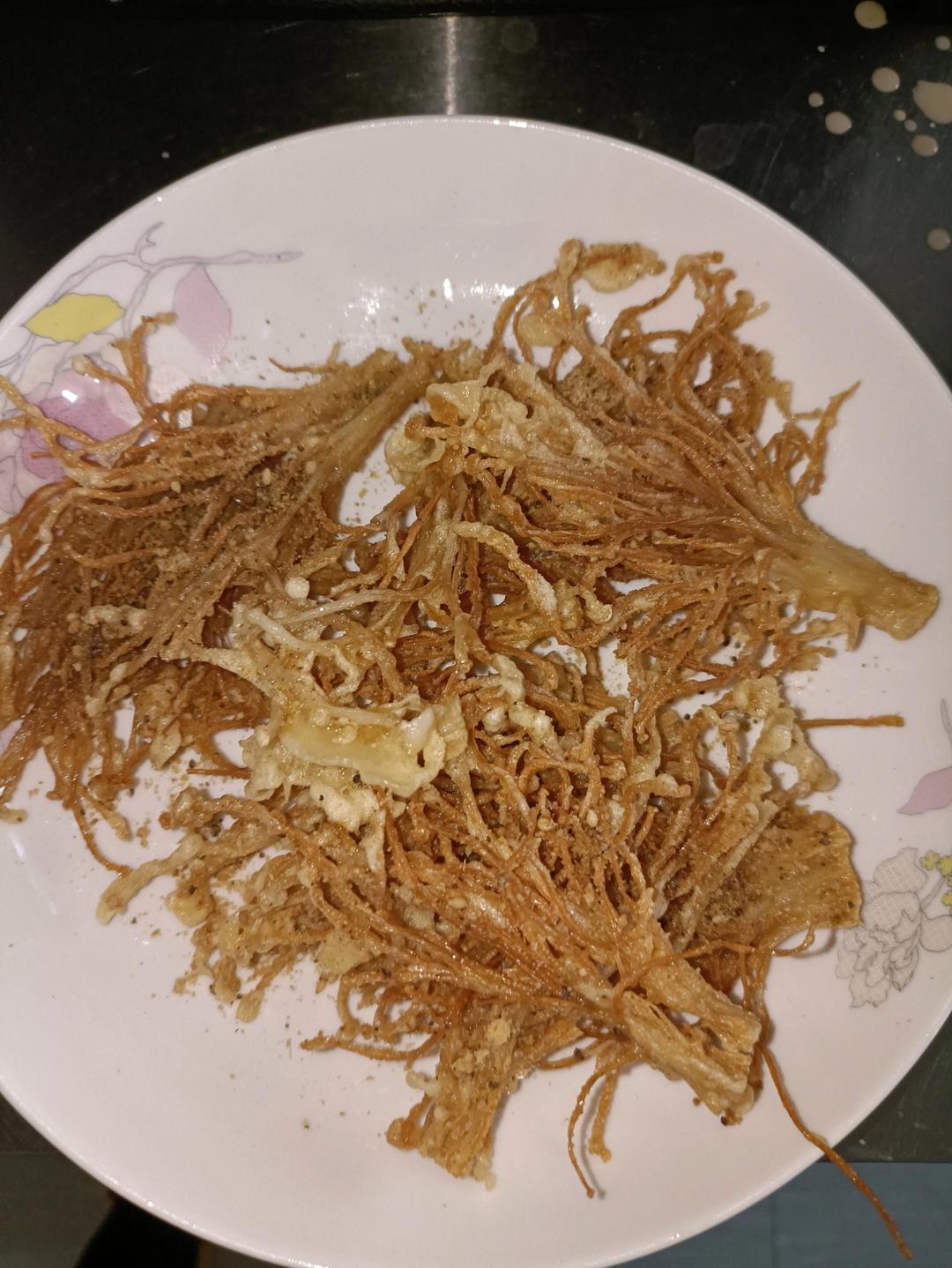 炸金针蘑