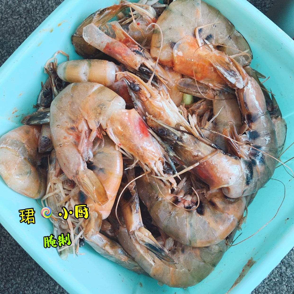 空气炸锅·蒜蓉粉丝虾🦐的做法 步骤1