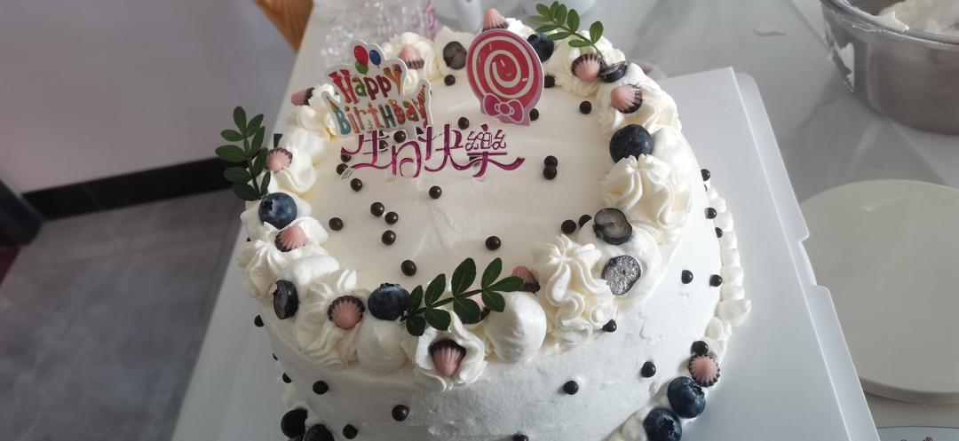生日蛋糕记录篇