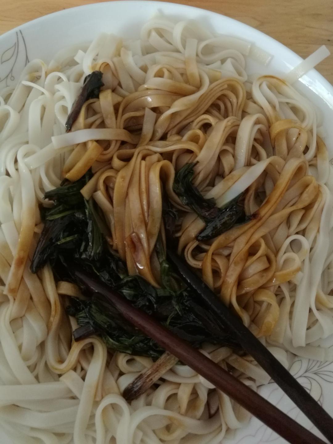 葱油拌面Spring Onion Noodles
